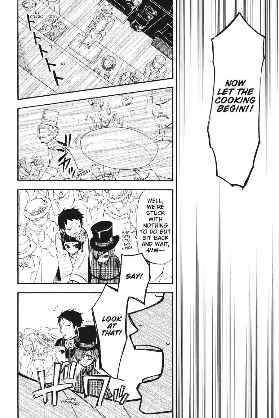 Kuroshitsuji Chapter 21 page 20 - Chapter 21: In the afternoon: The Butler, Competitive