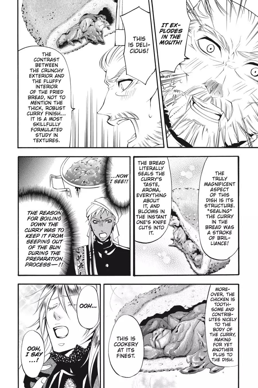 Kuroshitsuji Chapter 21 page 38 - Chapter 21: In the afternoon: The Butler, Competitive