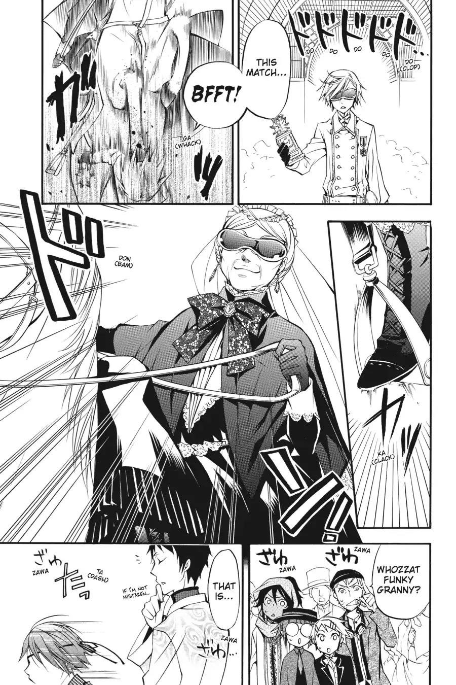 Kuroshitsuji Chapter 21 page 43 - Chapter 21: In the afternoon: The Butler, Competitive