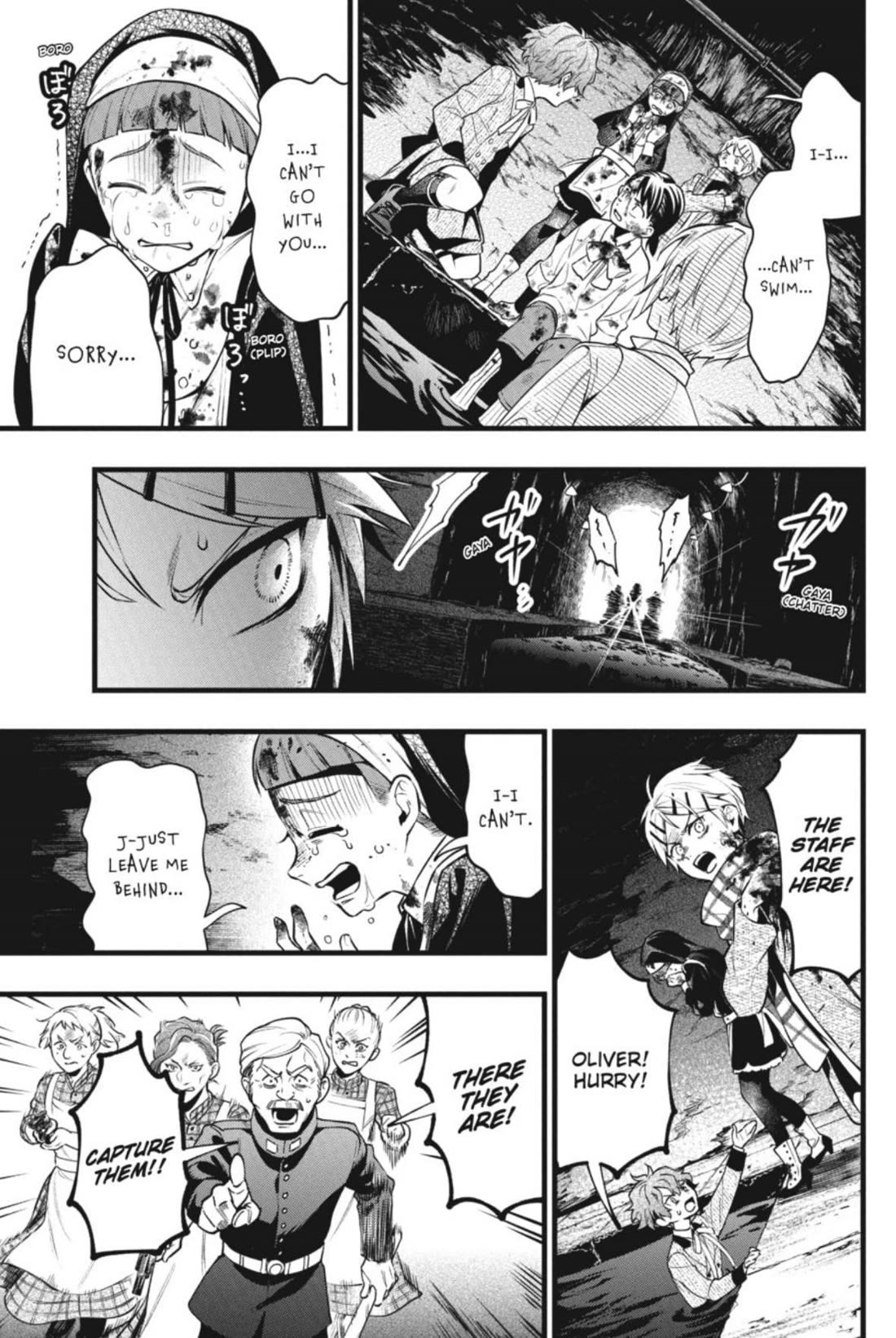 Kuroshitsuji Chapter 210 page 9 - Chapter 210