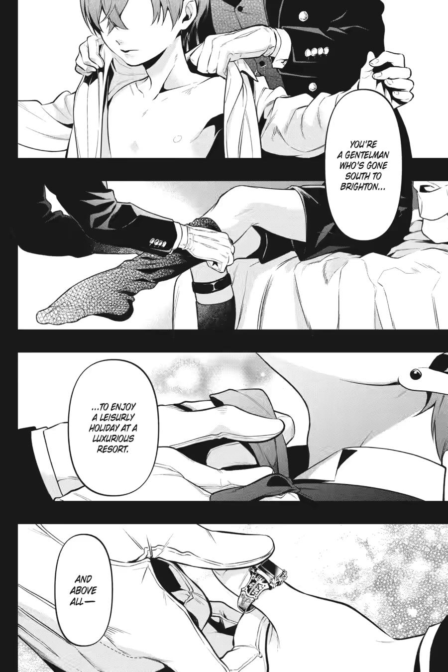 Kuroshitsuji Chapter 211 page 17 - Chapter 211