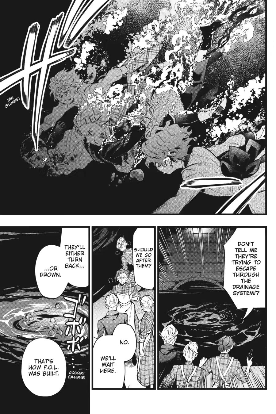 Kuroshitsuji Chapter 211 page 3 - Chapter 211
