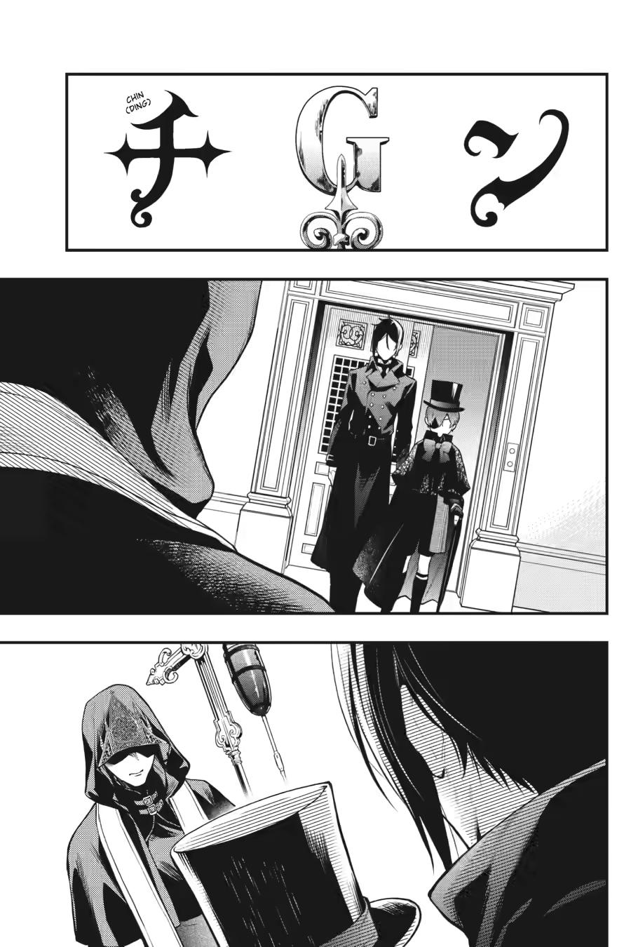 Kuroshitsuji Chapter 214 page 22 - Chapter 214