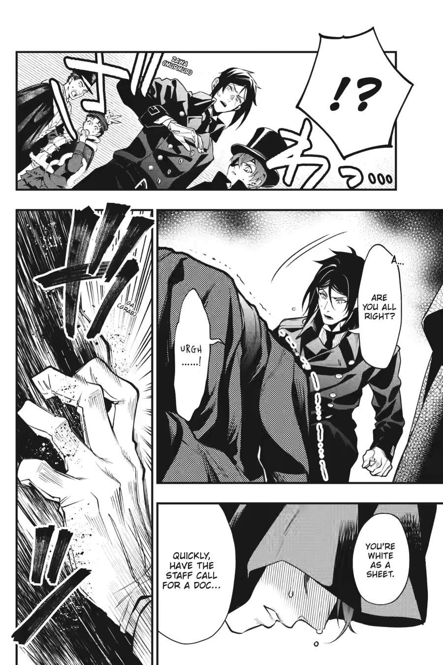 Kuroshitsuji Chapter 214 page 25 - Chapter 214