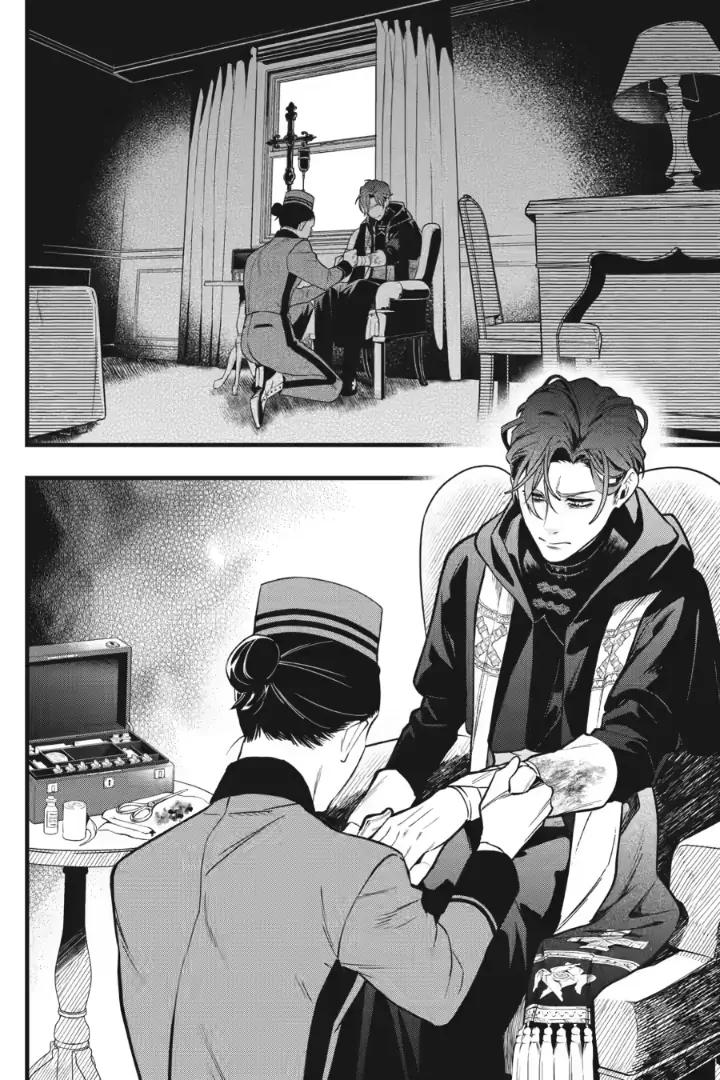 Kuroshitsuji Chapter 216 page 2 - Chapter 216