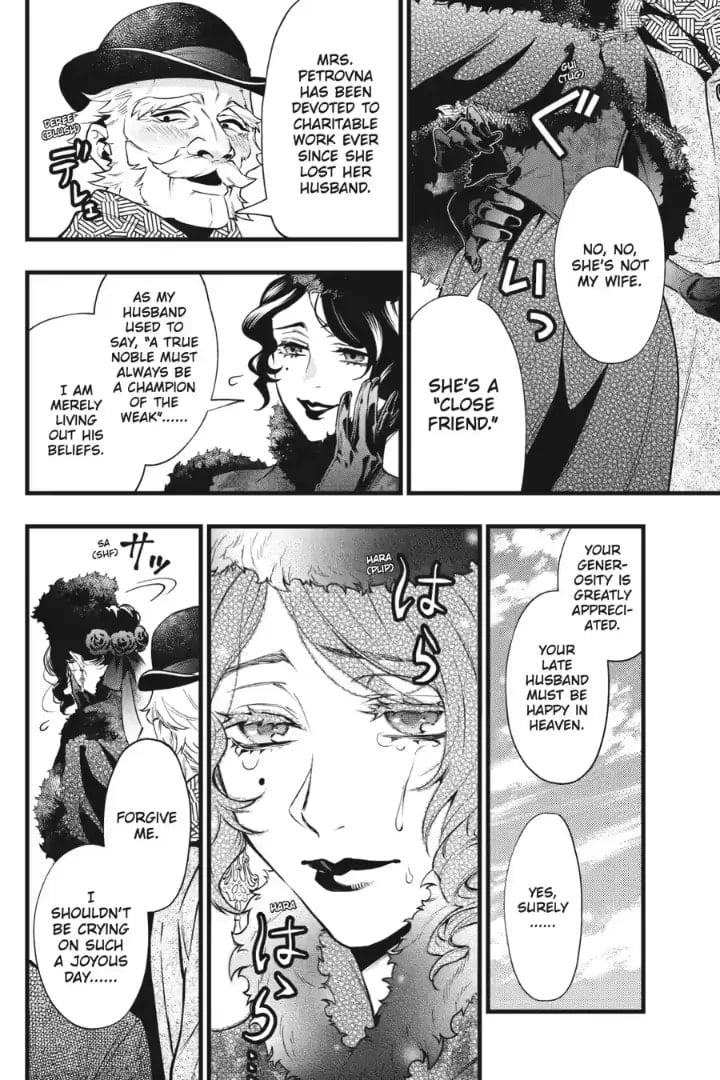 Kuroshitsuji Chapter 217 page 8 - Chapter 217
