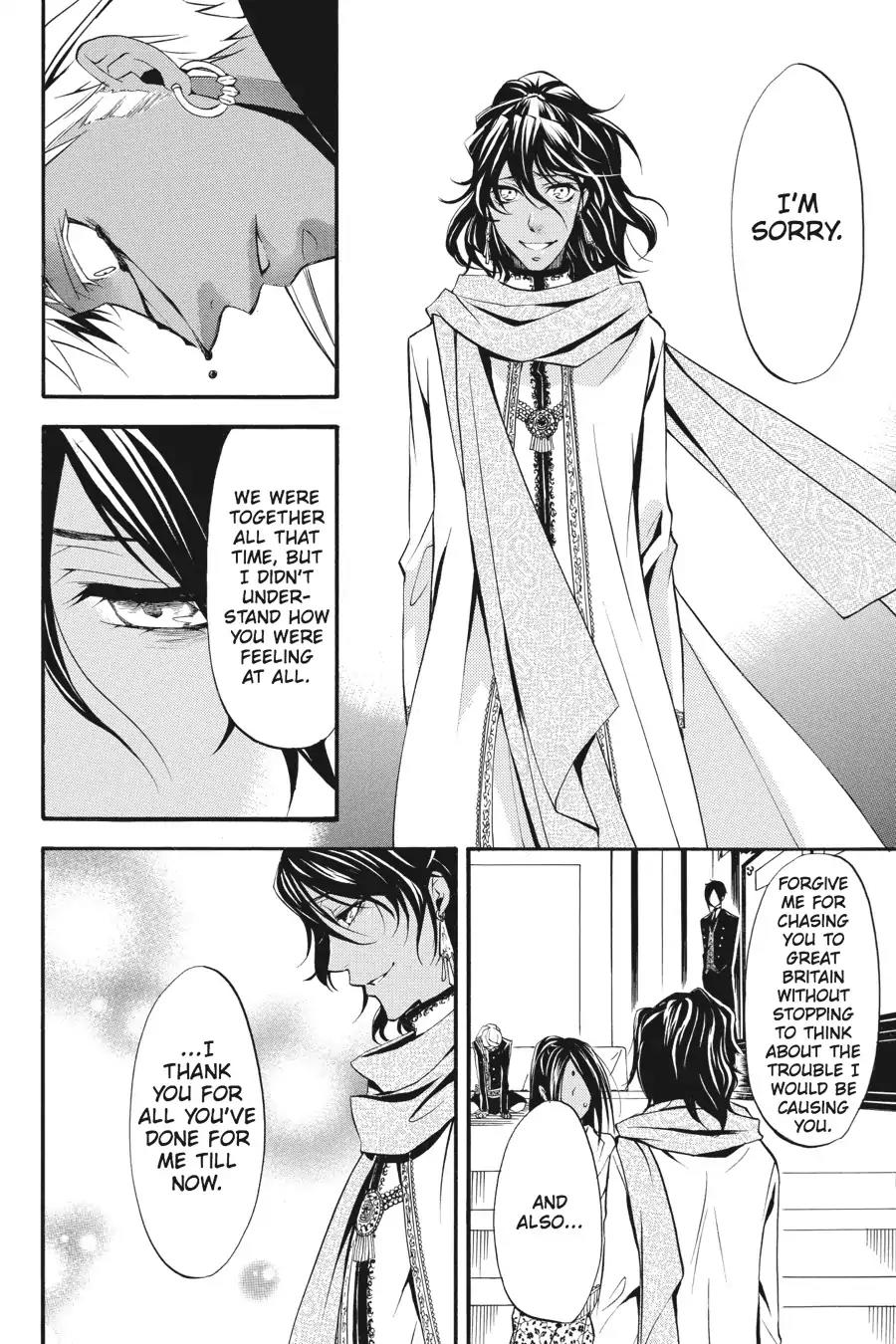 Kuroshitsuji Chapter 22 page 10 - Chapter 22: At night: The Butler, Victorious