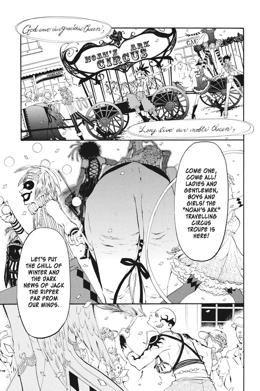 Kuroshitsuji Chapter 22 page 33 - Chapter 22: At night: The Butler, Victorious