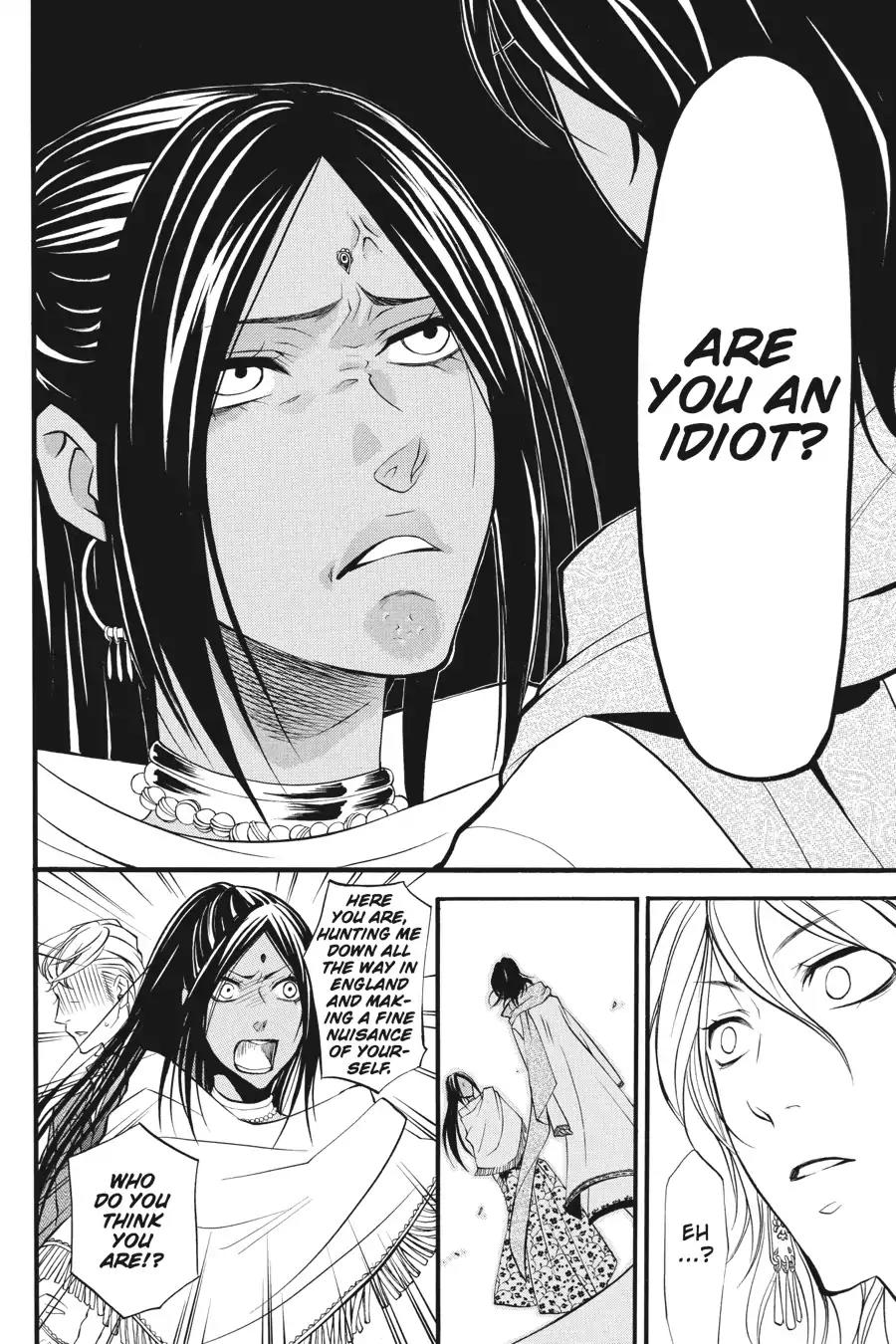 Kuroshitsuji Chapter 22 page 6 - Chapter 22: At night: The Butler, Victorious