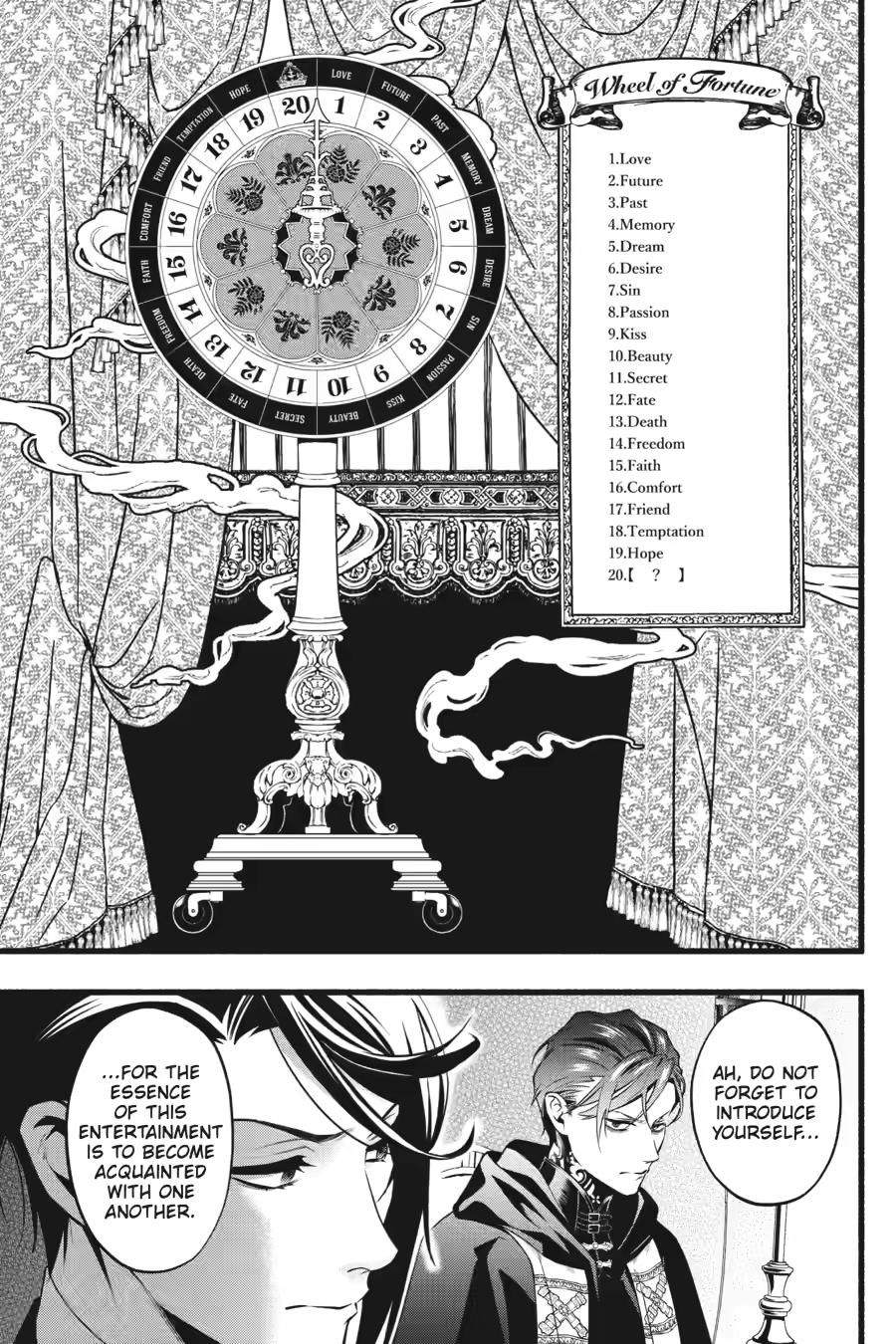 Kuroshitsuji Chapter 220 page 3 - Chapter 220