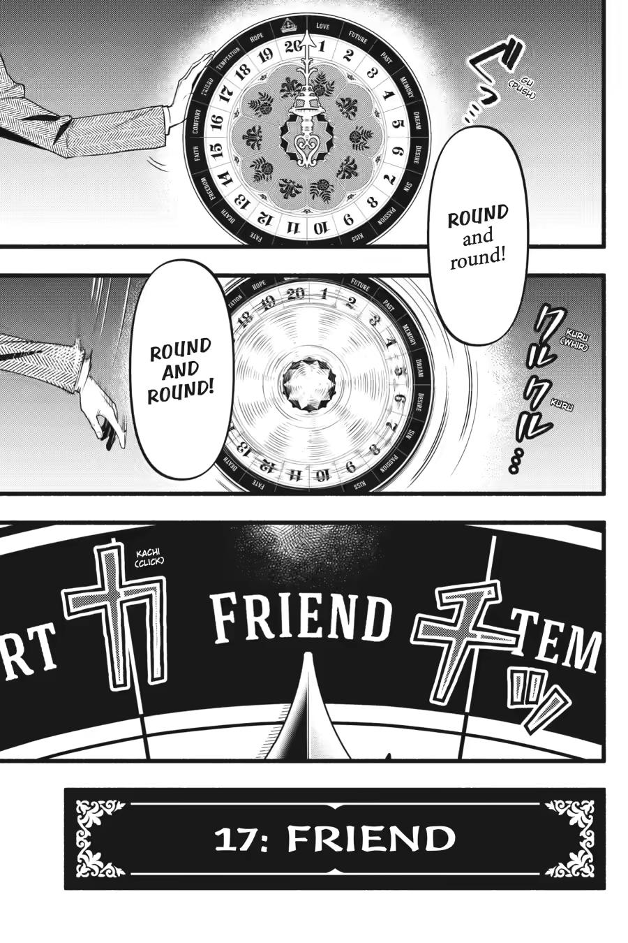 Kuroshitsuji Chapter 220 page 5 - Chapter 220