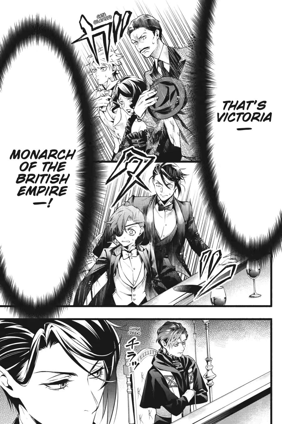 Kuroshitsuji Chapter 221 page 3 - Chapter 221
