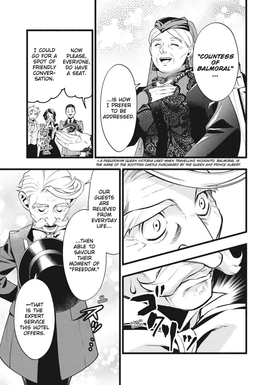 Kuroshitsuji Chapter 221 page 5 - Chapter 221