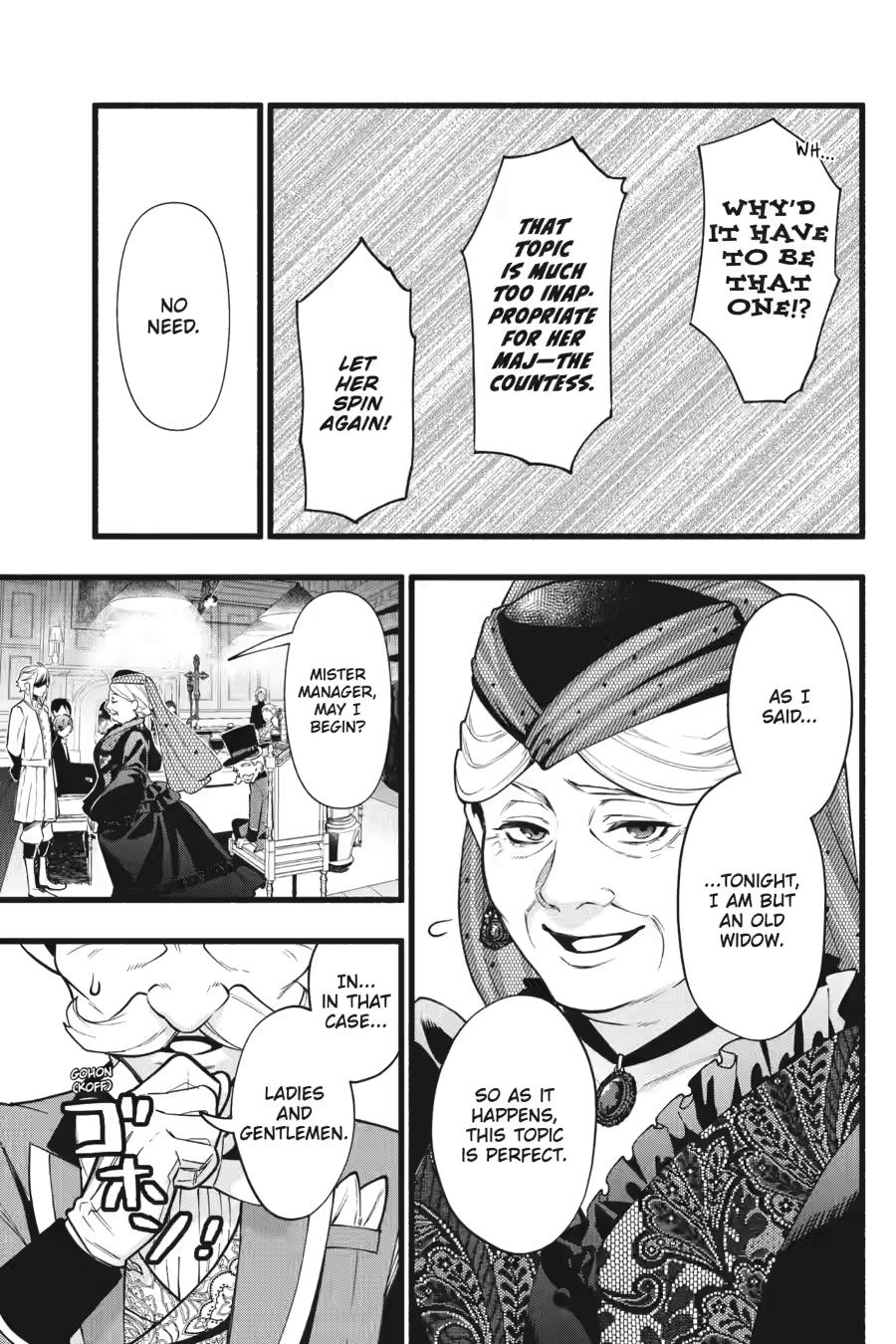 Kuroshitsuji Chapter 222 page 3 - Chapter 222