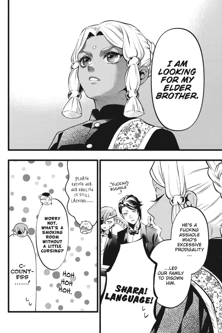 Kuroshitsuji Chapter 223 page 12 - Chapter 223