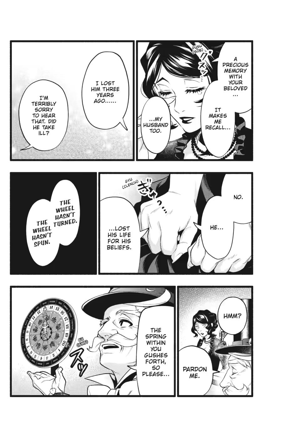 Kuroshitsuji Chapter 223 page 4 - Chapter 223