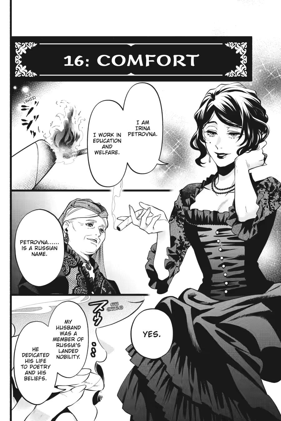 Kuroshitsuji Chapter 223 page 6 - Chapter 223