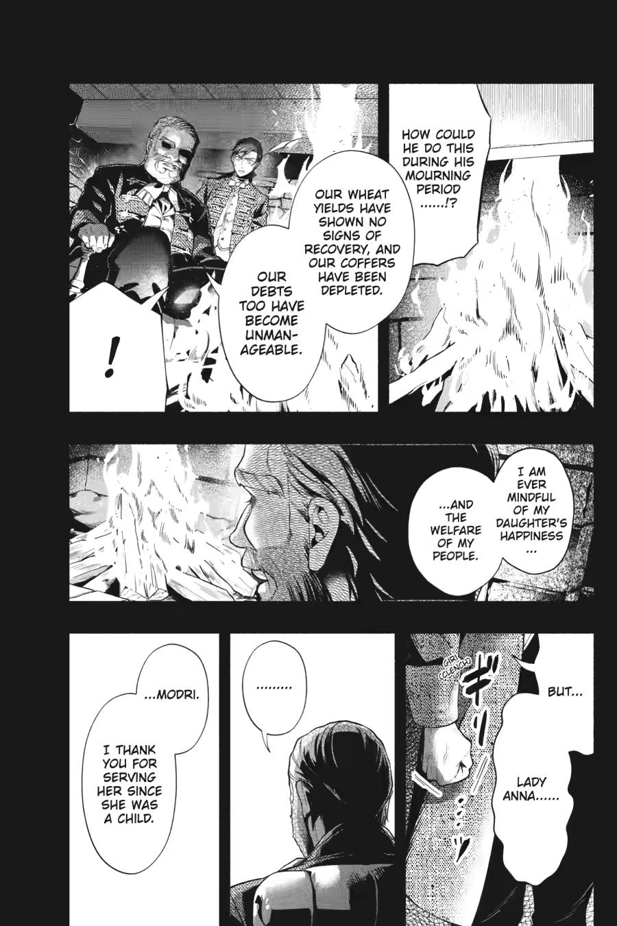 Kuroshitsuji Chapter 224 page 11 - Chapter 224
