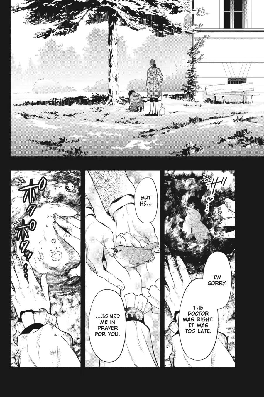 Kuroshitsuji Chapter 224 page 12 - Chapter 224