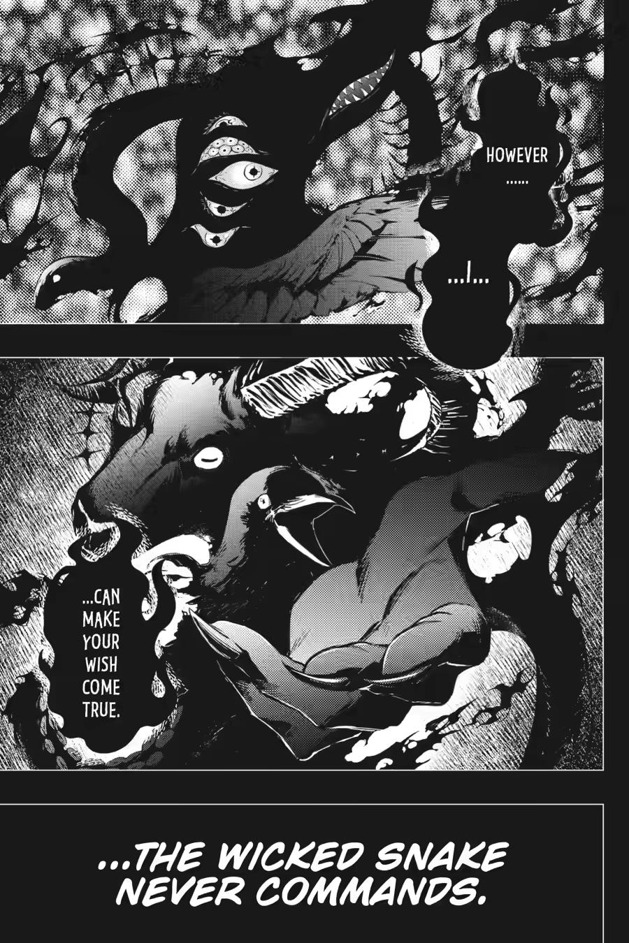 Kuroshitsuji Chapter 224 page 3 - Chapter 224