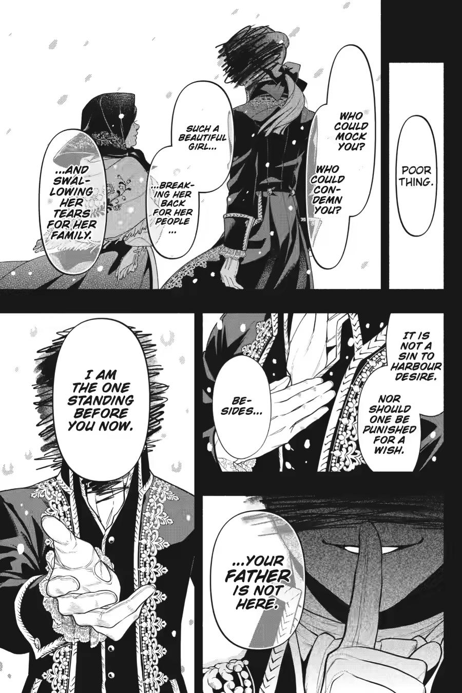 Kuroshitsuji Chapter 225 page 11 - Chapter 225