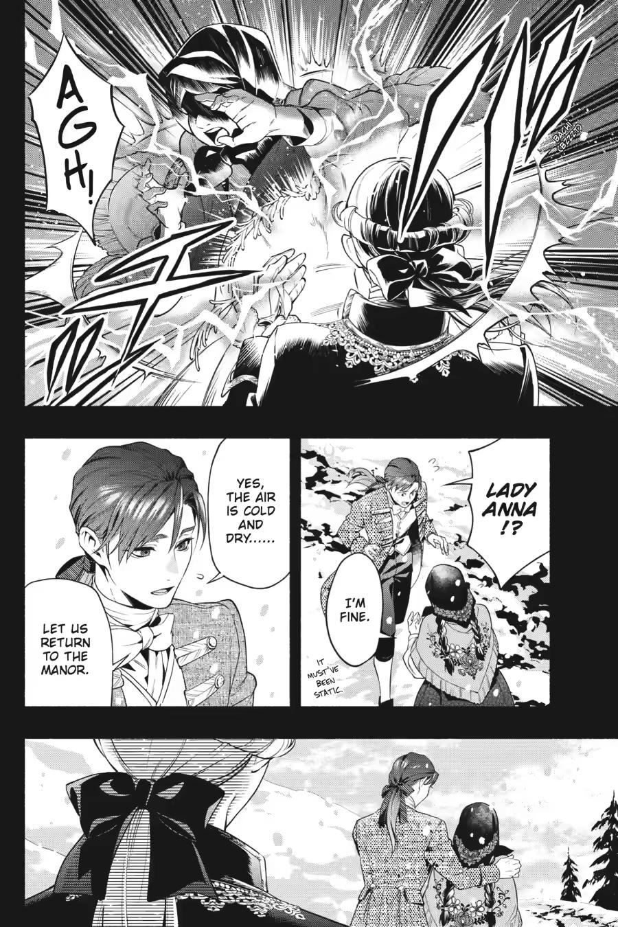 Kuroshitsuji Chapter 225 page 13 - Chapter 225