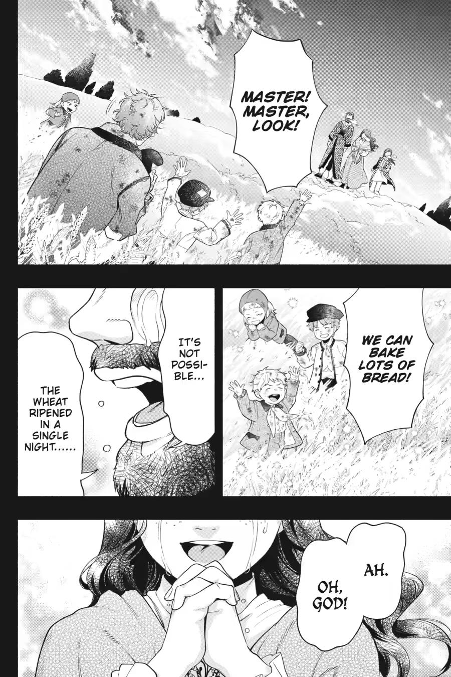 Kuroshitsuji Chapter 225 page 16 - Chapter 225