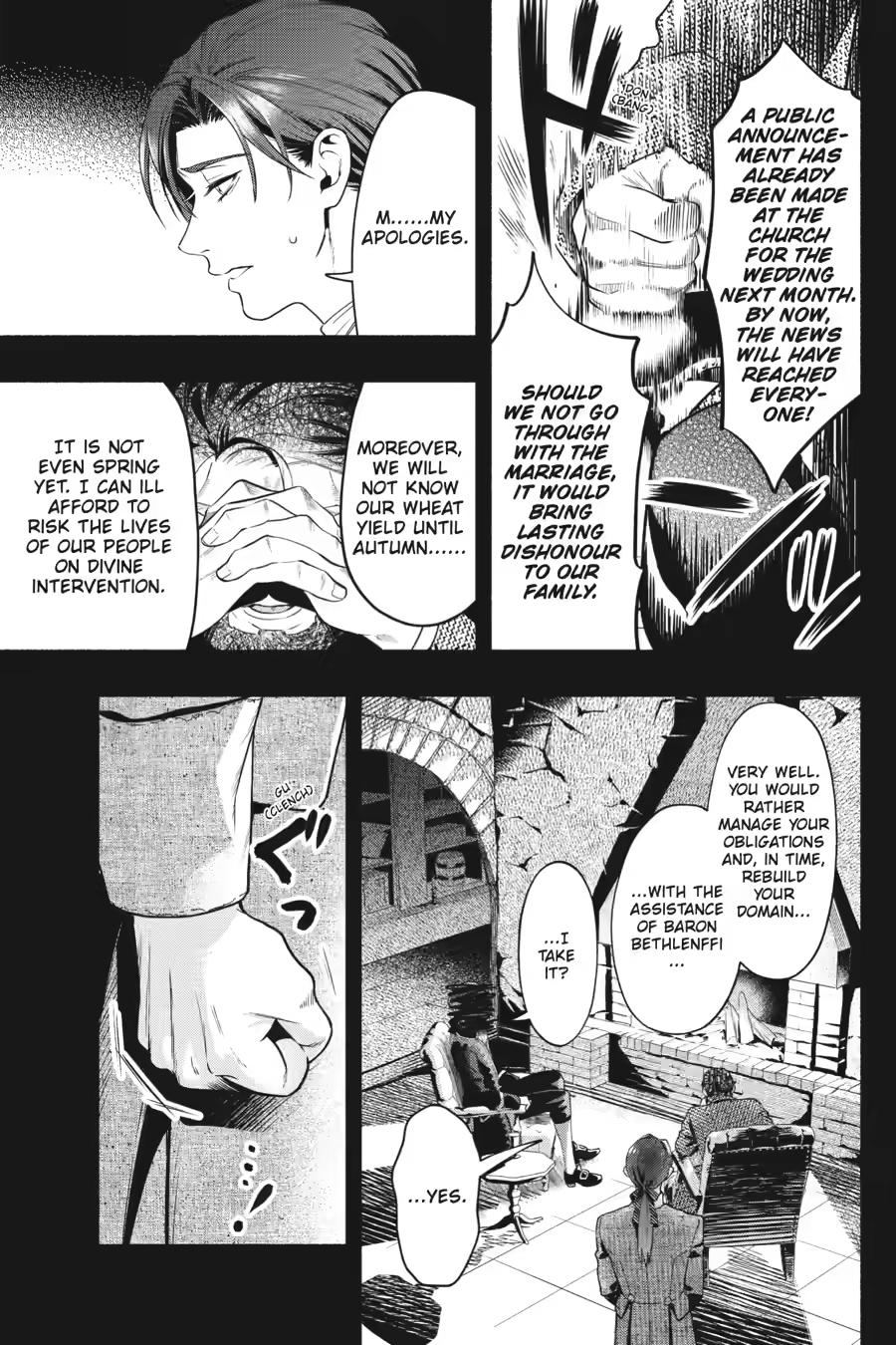 Kuroshitsuji Chapter 225 page 9 - Chapter 225