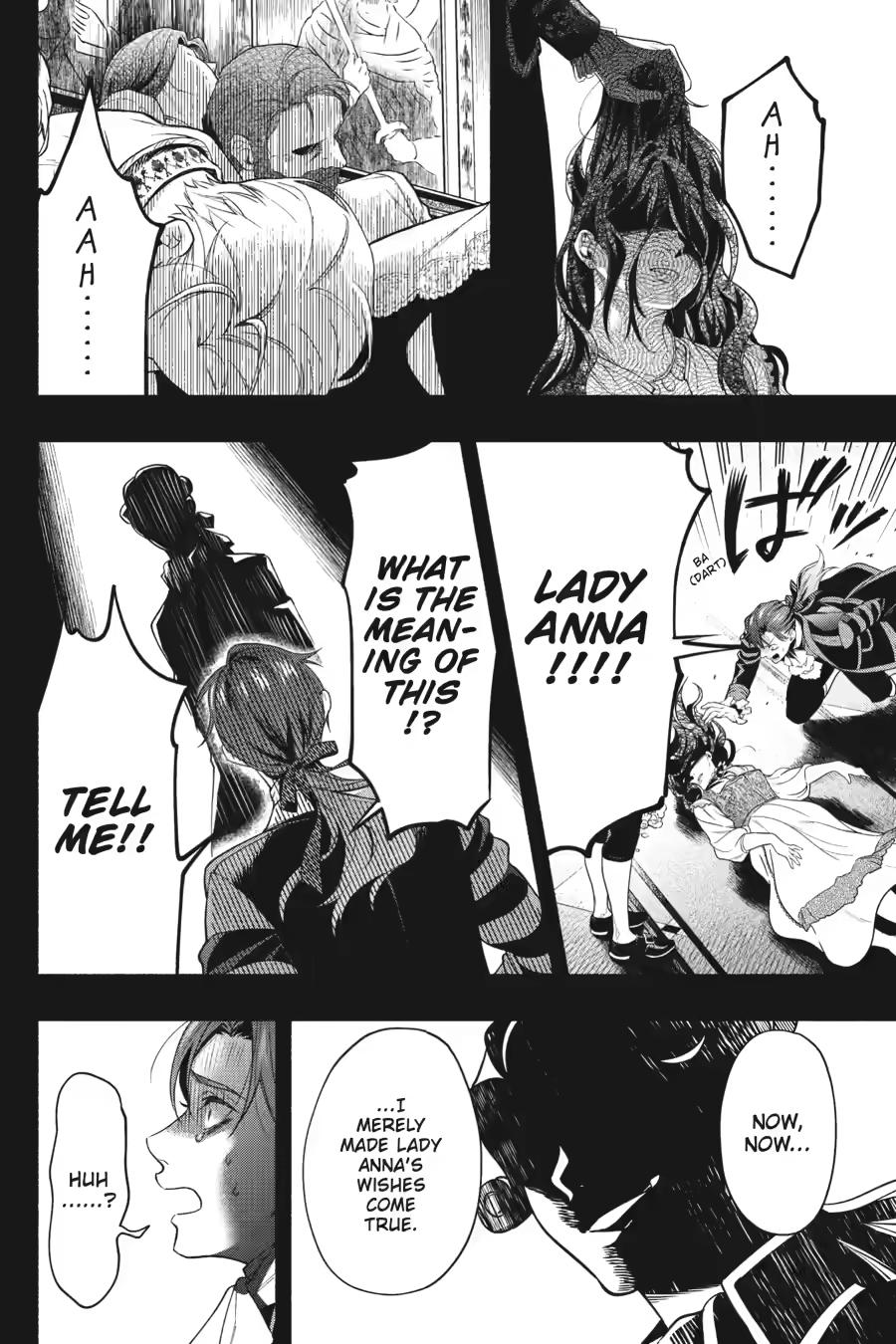 Kuroshitsuji Chapter 226 page 11 - Chapter 226