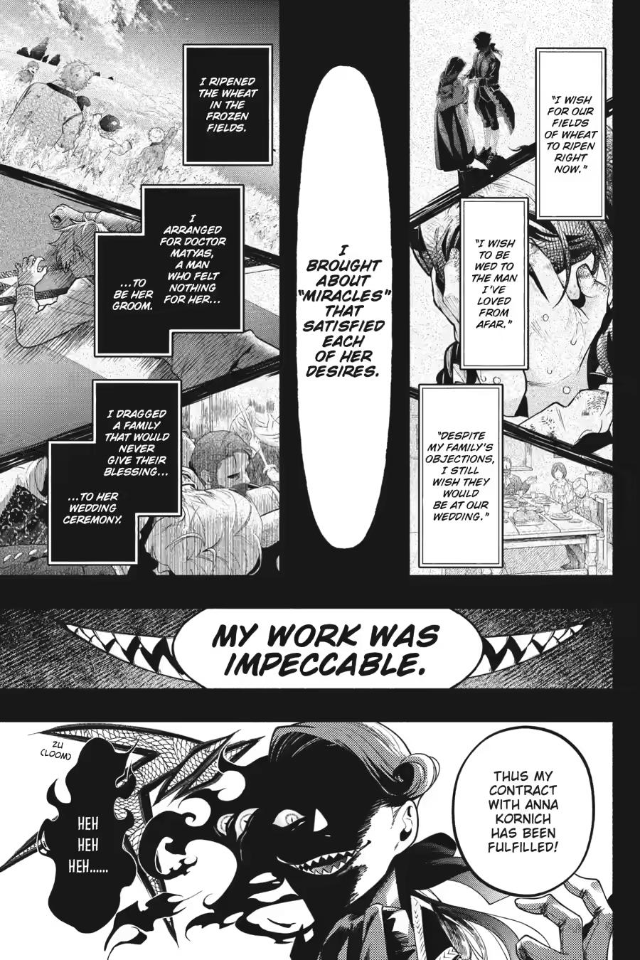 Kuroshitsuji Chapter 226 page 12 - Chapter 226