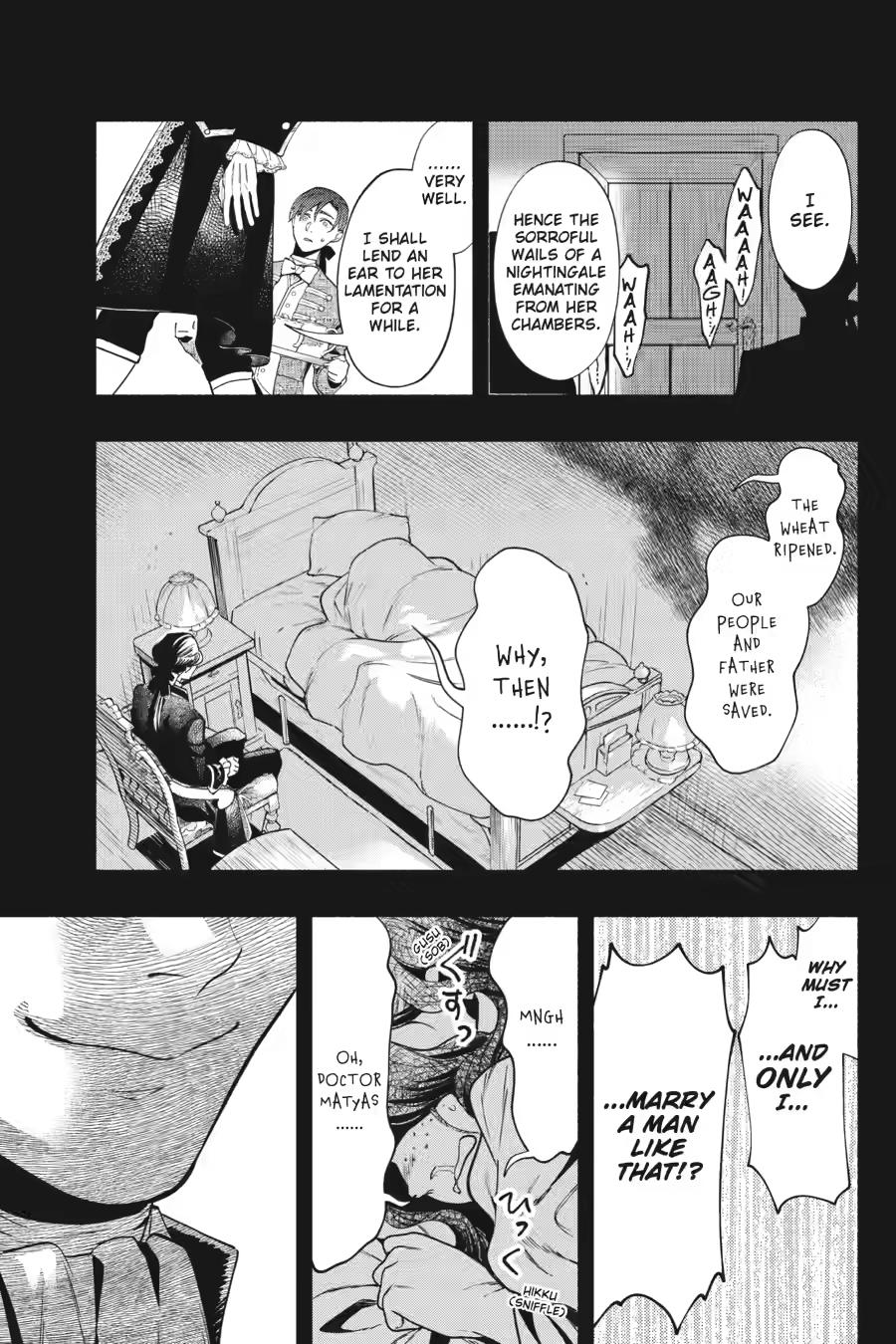 Kuroshitsuji Chapter 226 page 3 - Chapter 226