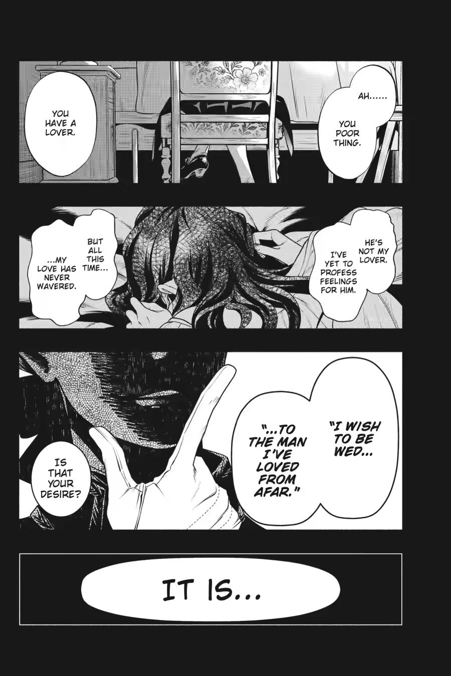 Kuroshitsuji Chapter 226 page 4 - Chapter 226