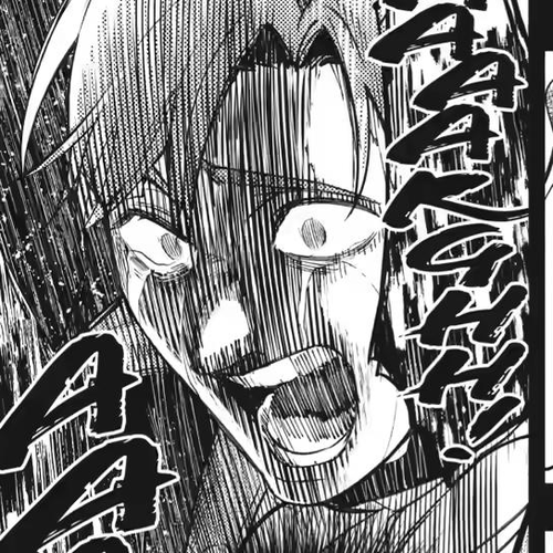 Kuroshitsuji Chapter 226 cover