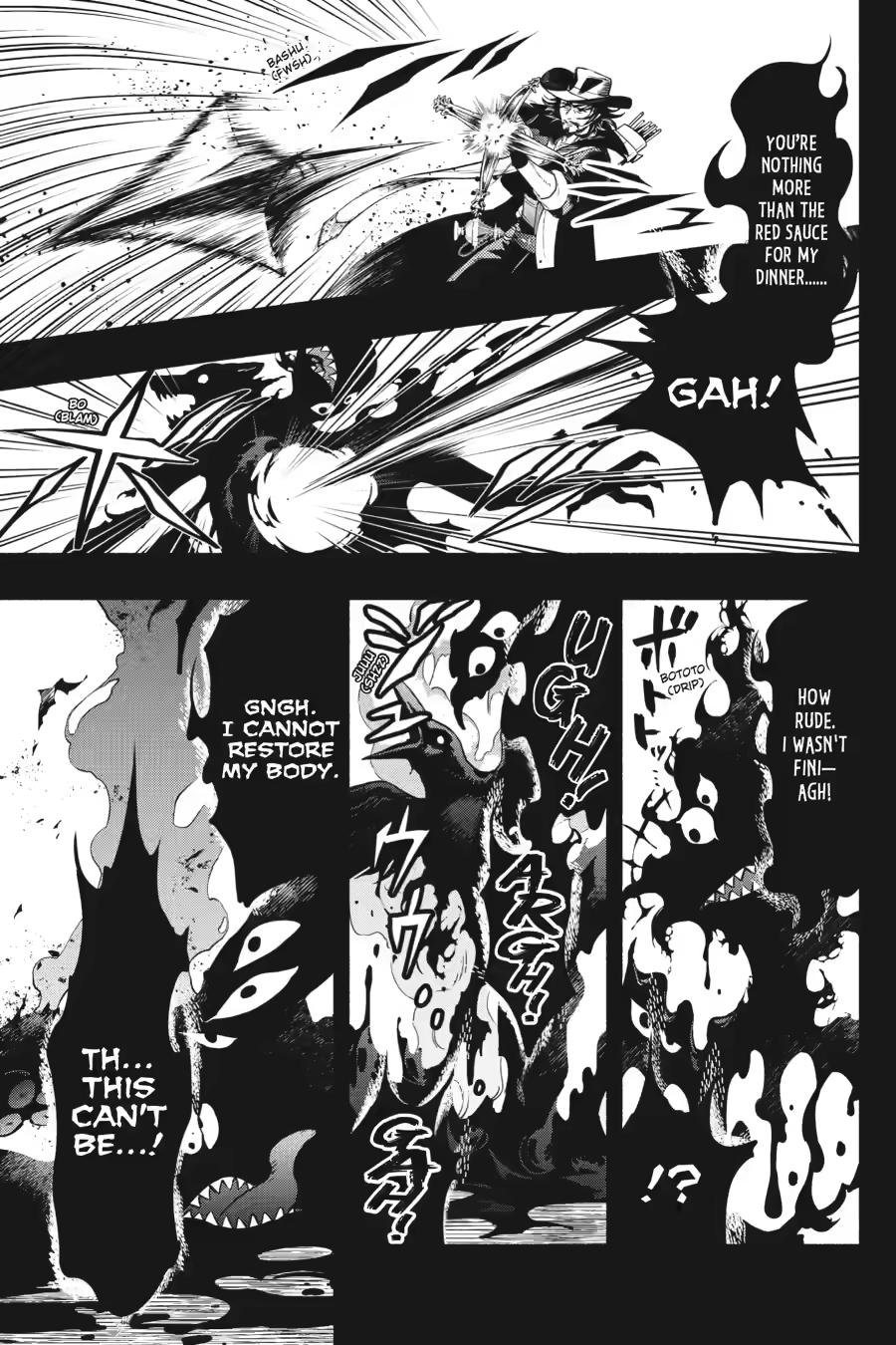 Kuroshitsuji Chapter 227 page 5 - Chapter 227