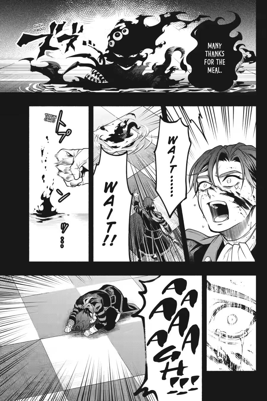 Kuroshitsuji Chapter 227 page 7 - Chapter 227