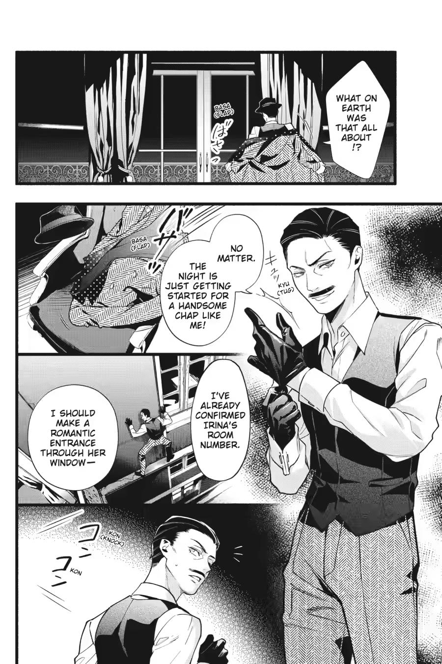 Kuroshitsuji Chapter 228 page 11 - Chapter 228