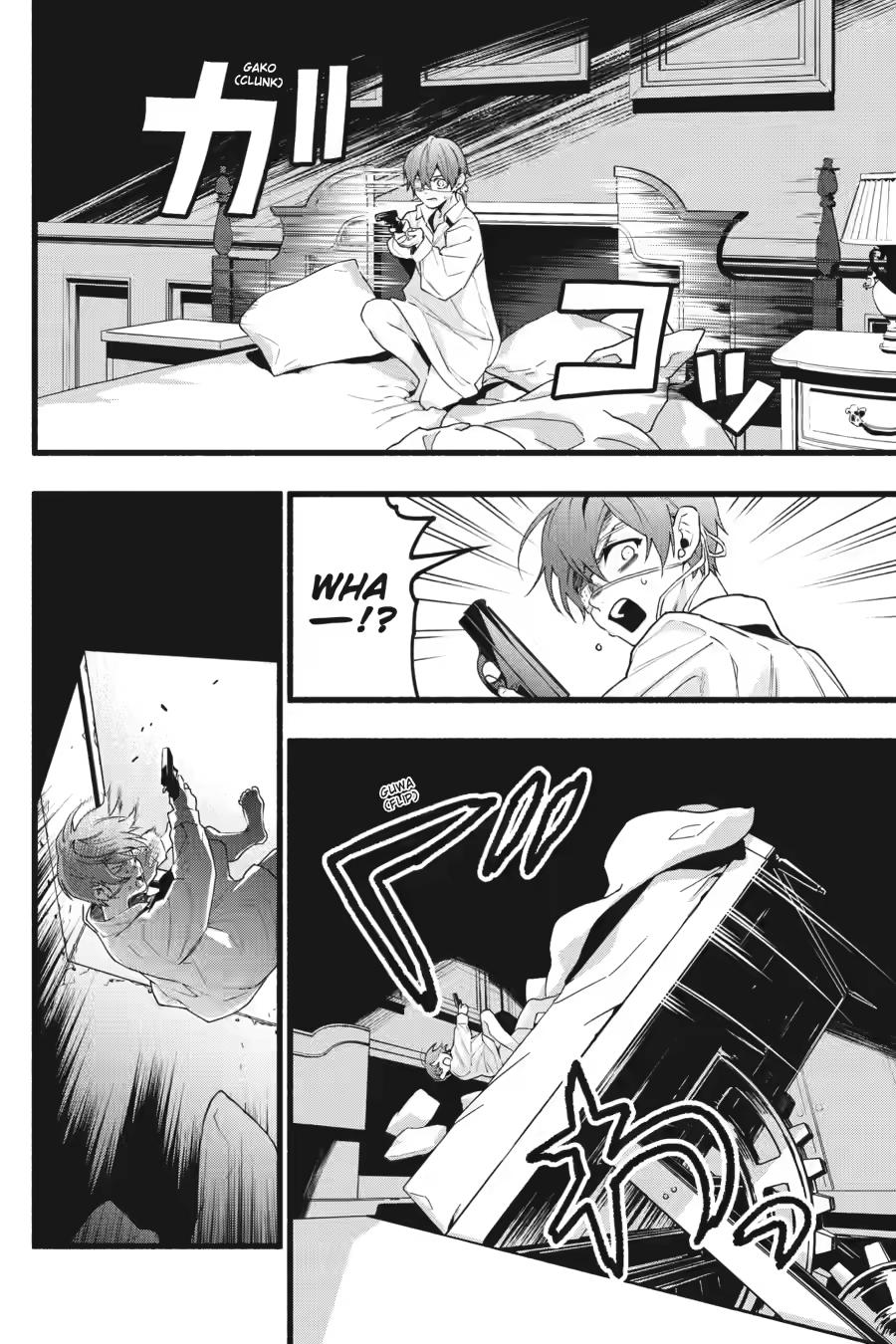 Kuroshitsuji Chapter 229 page 16 - Chapter 229