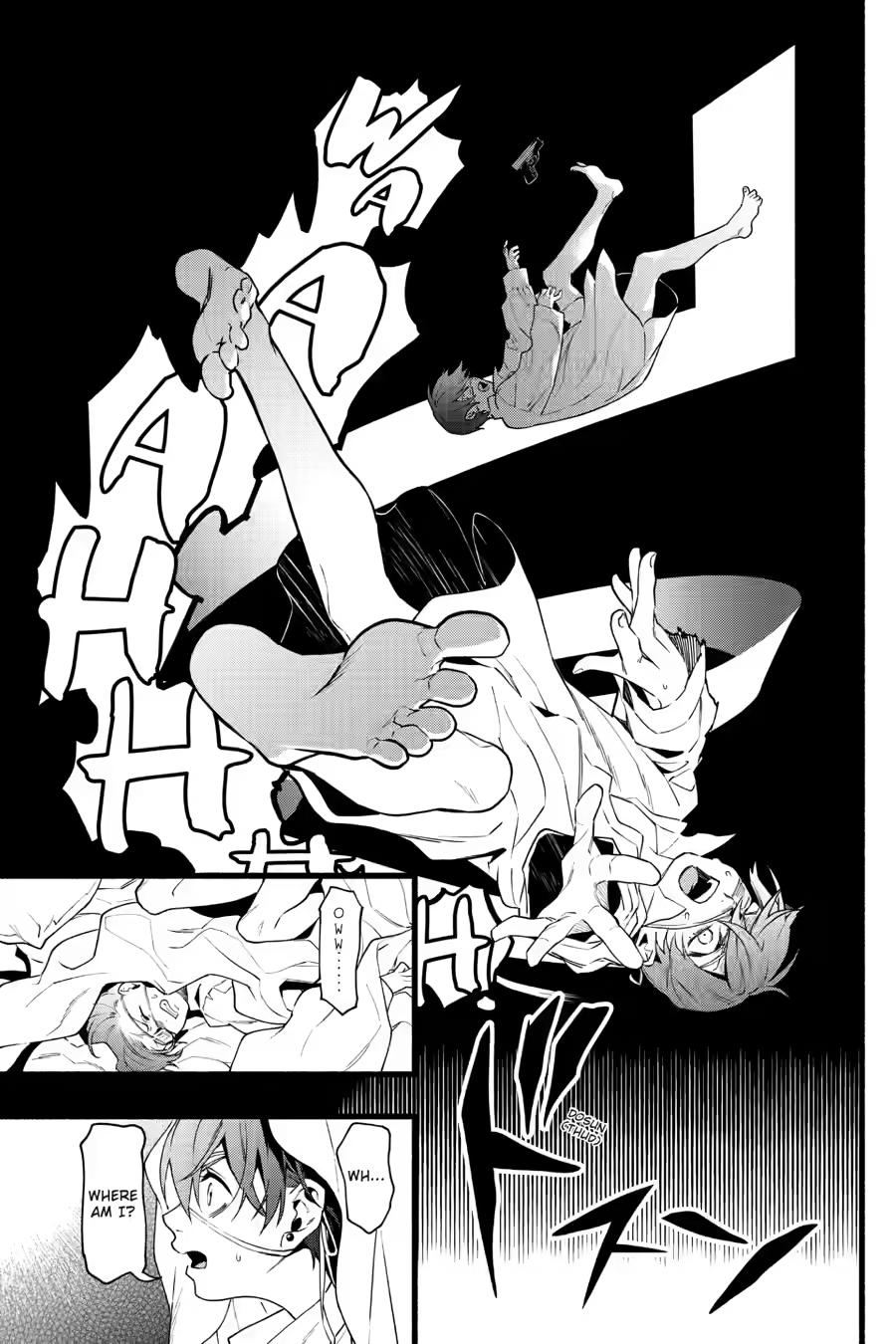 Kuroshitsuji Chapter 229 page 17 - Chapter 229