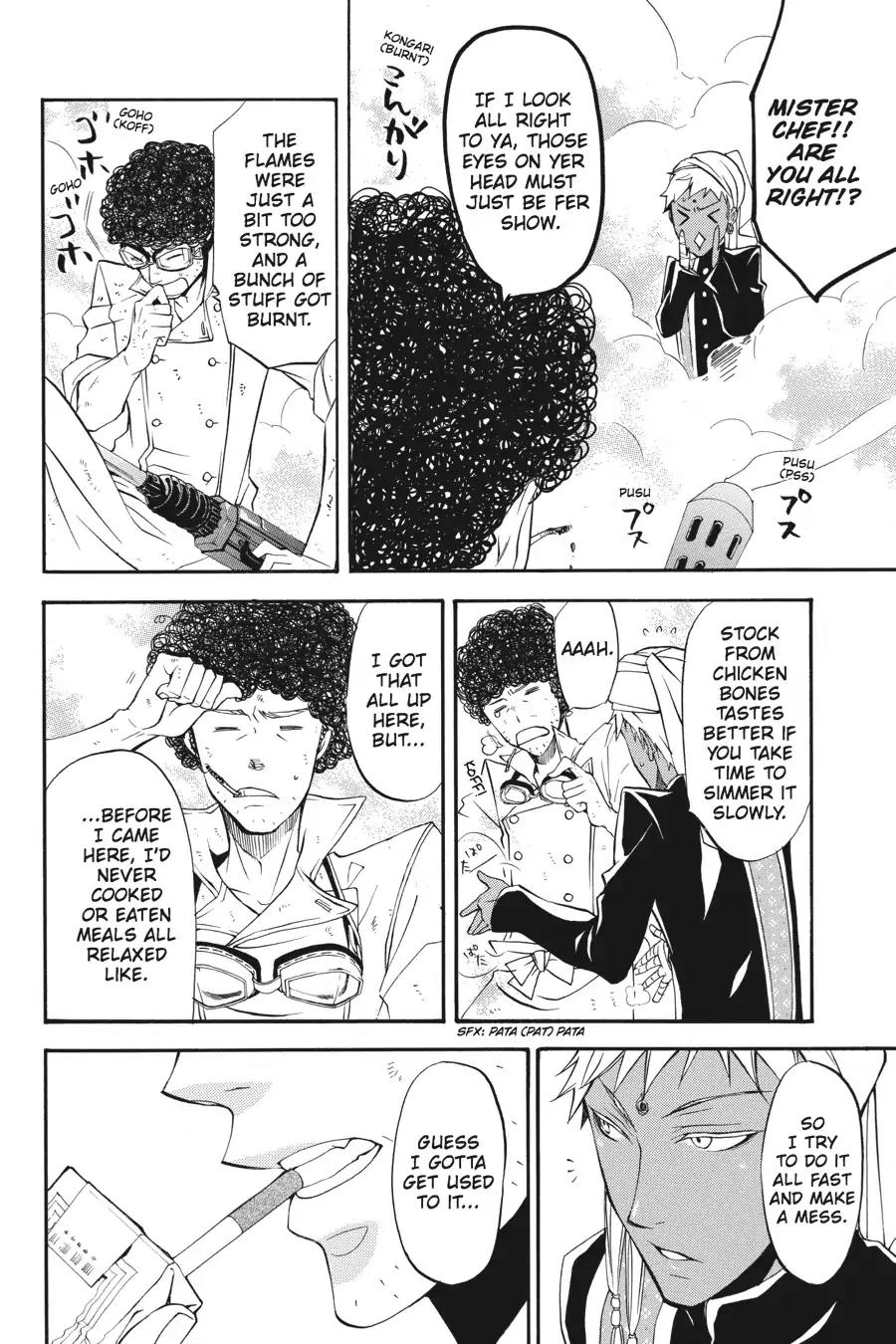 Kuroshitsuji Chapter 23 page 12 - Chapter 23: At midnight: The Butler, Agitated