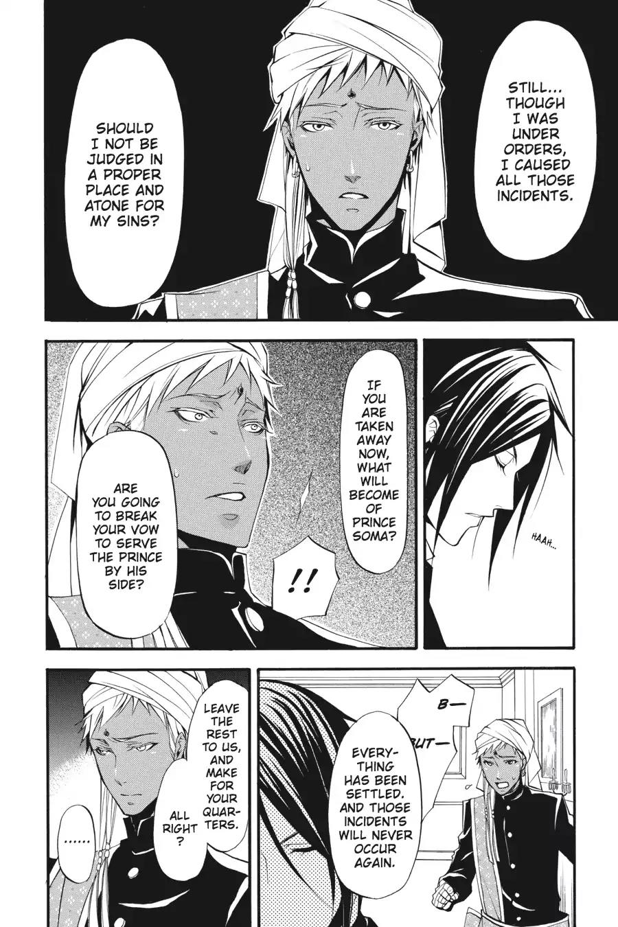 Kuroshitsuji Chapter 23 page 18 - Chapter 23: At midnight: The Butler, Agitated