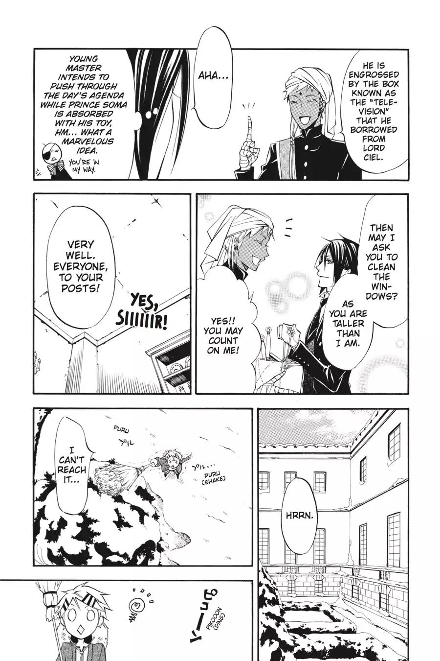 Kuroshitsuji Chapter 23 page 7 - Chapter 23: At midnight: The Butler, Agitated