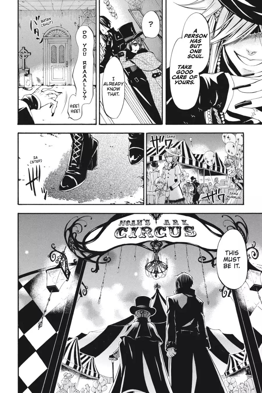 Kuroshitsuji Chapter 24 page 21 - Chapter 24: In the morning: The Butler, Onstage