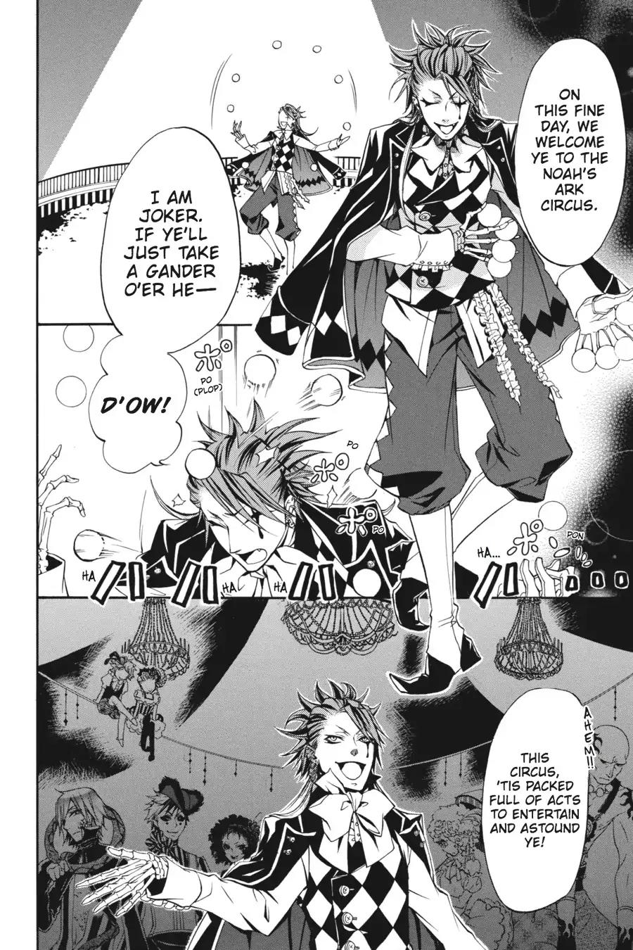 Kuroshitsuji Chapter 24 page 23 - Chapter 24: In the morning: The Butler, Onstage
