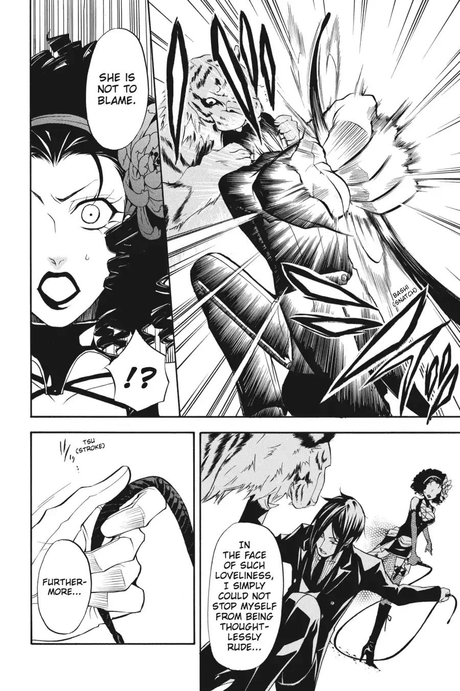 Kuroshitsuji Chapter 24 page 33 - Chapter 24: In the morning: The Butler, Onstage