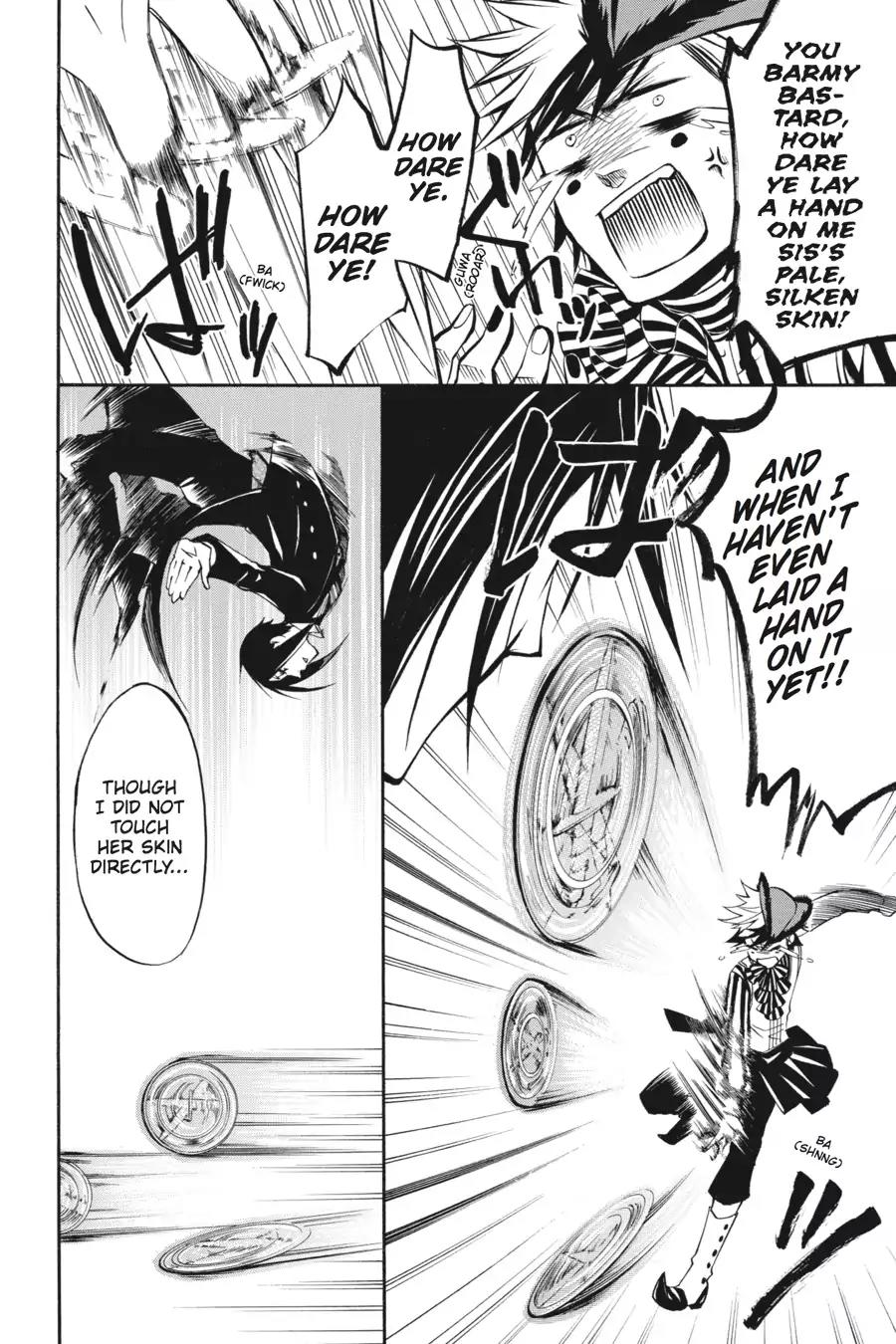 Kuroshitsuji Chapter 25 page 14 - Chapter 25: In the afternoon: The Butler, Treated