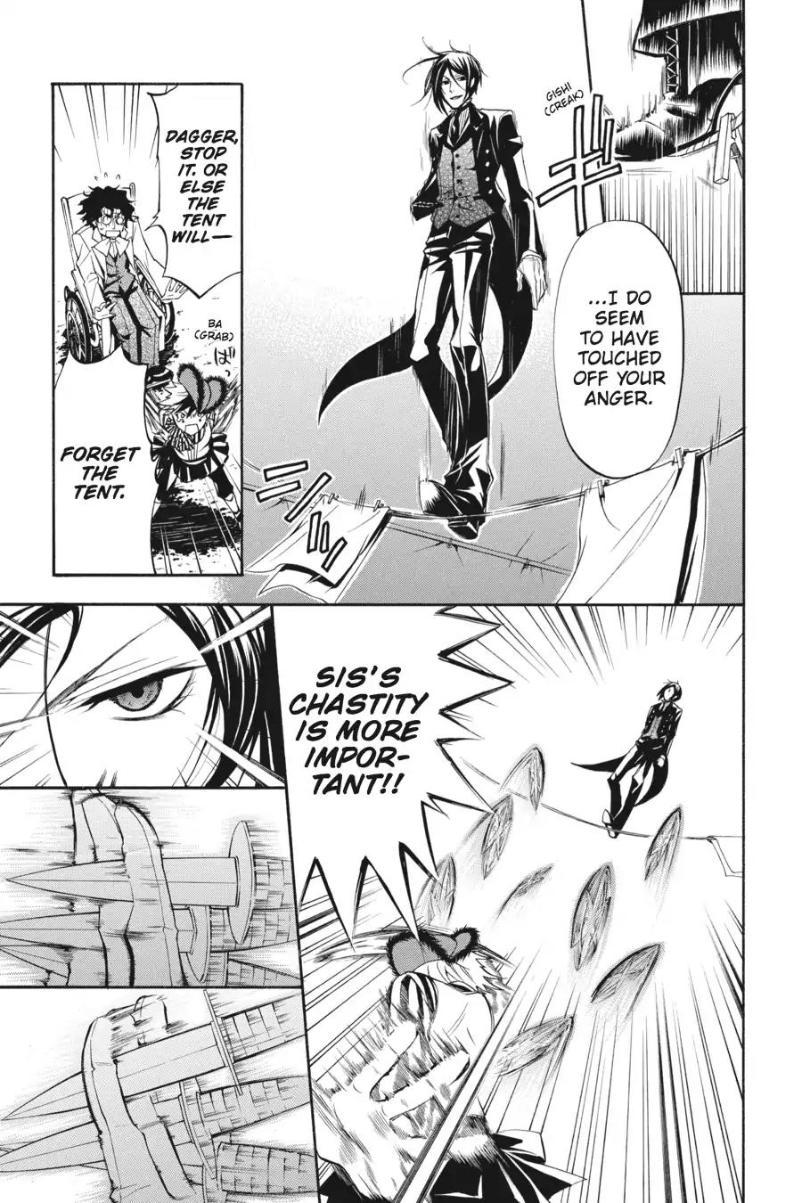 Kuroshitsuji Chapter 25 page 15 - Chapter 25: In the afternoon: The Butler, Treated