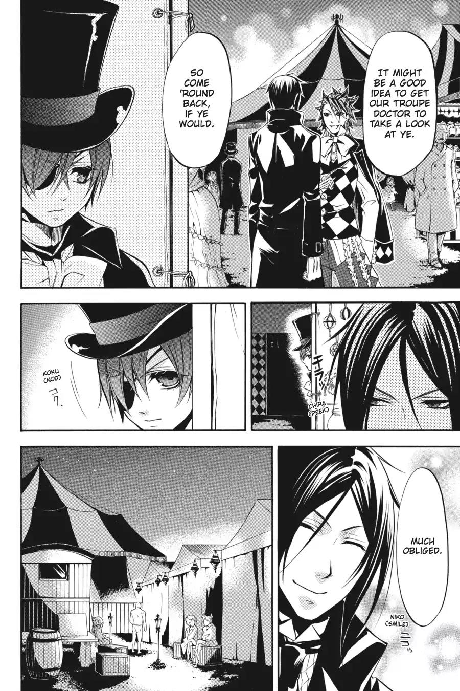 Kuroshitsuji Chapter 25 page 2 - Chapter 25: In the afternoon: The Butler, Treated