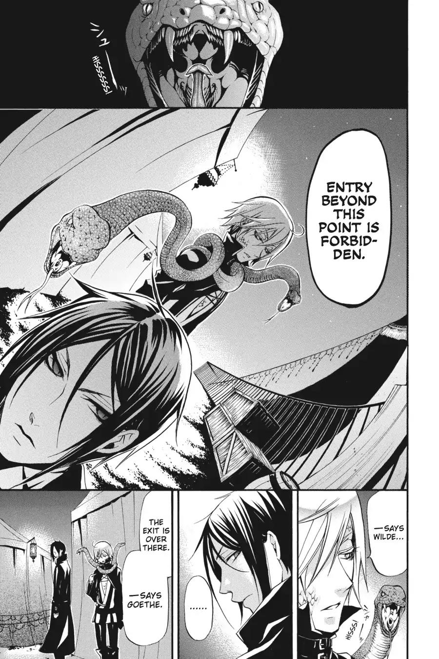 Kuroshitsuji Chapter 25 page 23 - Chapter 25: In the afternoon: The Butler, Treated