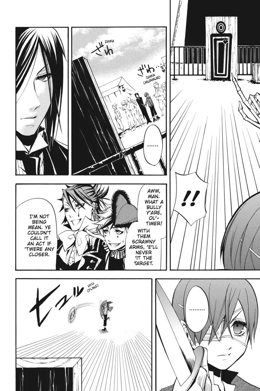 Kuroshitsuji Chapter 25 page 30 - Chapter 25: In the afternoon: The Butler, Treated