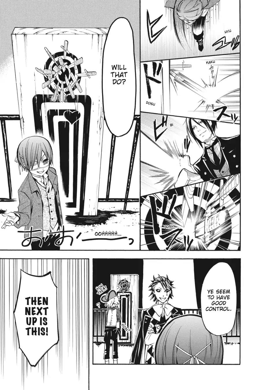 Kuroshitsuji Chapter 25 page 33 - Chapter 25: In the afternoon: The Butler, Treated